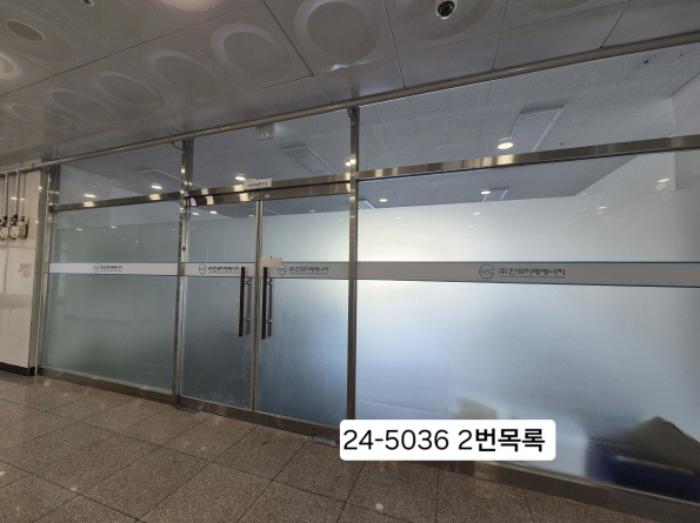 부산광역시 강서구 명지국제2로28번길 8, 6층607호 (명지동,더프라임)구) 부산광역시 강서구 명지동 3603-2 근린상가 경매 사진 14
