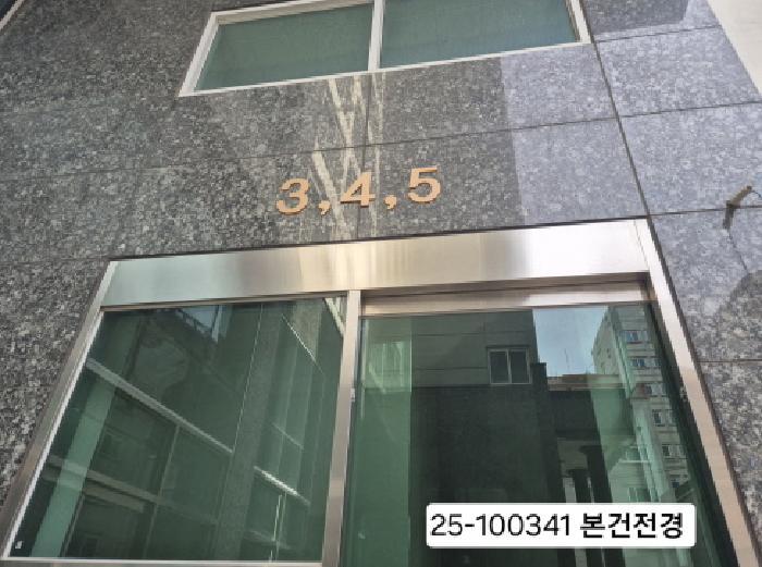 부산광역시 사상구 가야대로378번길 1, 5층503호 (주례동,팍스타운)구) 부산광역시 사상구 주례동 57-17 오피스텔 경매 사진 2