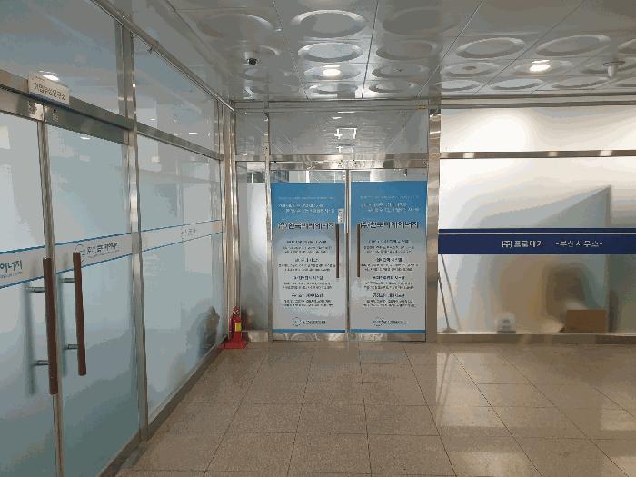 부산 강서구 근린상가