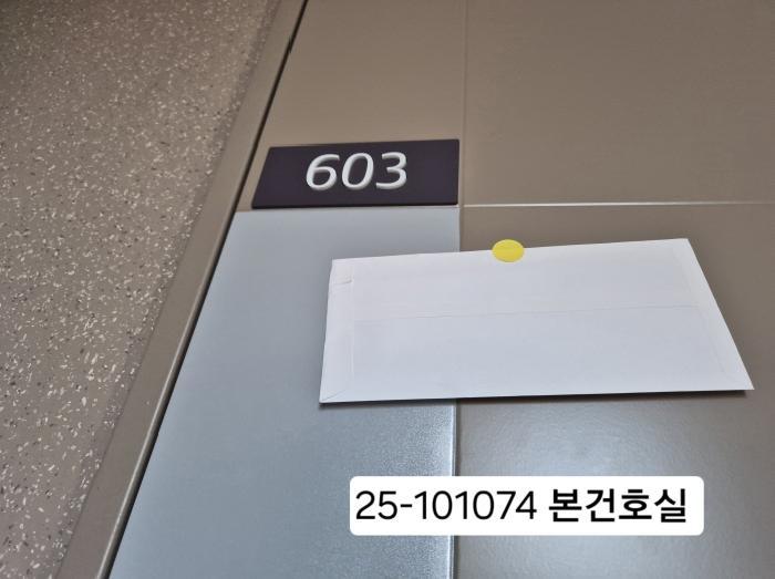 부산광역시 사하구 구평동 517 이편한세상사하 103동 6층603호 아파트 경매 사진 4