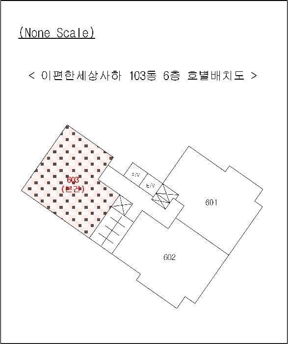 부산광역시 사하구 구평동 517 이편한세상사하 103동 6층603호 아파트 경매 사진 5
