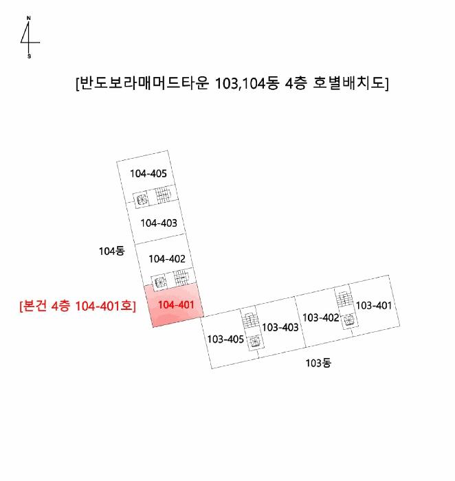 부산광역시 사상구 주례동 10-21 반도보라매머드타운 103,104동 4층104-401호구) 부산광역시 사상구 주례동 10-21 아파트 경매 사진 12