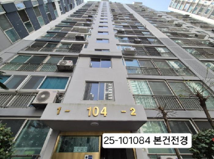 부산광역시 사상구 주례동 10-21 반도보라매머드타운 103,104동 4층104-401호구) 부산광역시 사상구 주례동 10-21 아파트 경매 사진 7