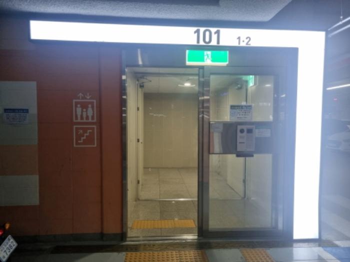 경기도 화성시 수노을1로 235, 101동 1층101호 (새솔동,더펠리체휴먼빌)구) 경기도 화성시 만세구 새솔동 23 아파트 경매 사진 5