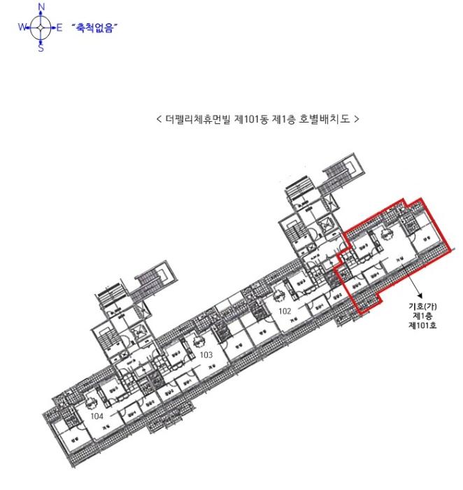 경기도 화성시 수노을1로 235, 101동 1층101호 (새솔동,더펠리체휴먼빌)구) 경기도 화성시 만세구 새솔동 23 아파트 경매 사진 7
