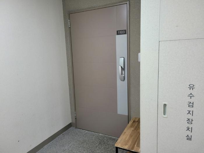 경기도 용인시 처인구 남사읍 한숲로 123, 313동 11층1103호 (이편한세상용인한숲시티3단지)구) 경기도 용인시 처인구 남사읍 완장리 949 아파트 경매 사진 2