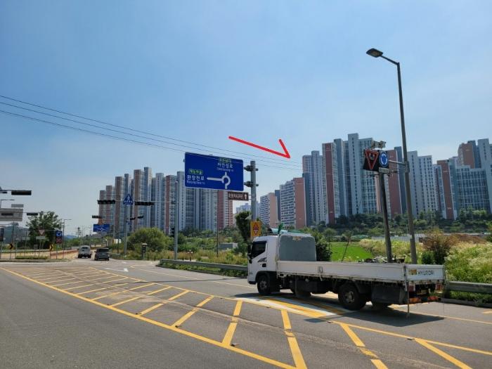 경기도 용인시 처인구 남사읍 한숲로 123, 313동 11층1103호 (이편한세상용인한숲시티3단지)구) 경기도 용인시 처인구 남사읍 완장리 949 아파트 경매 사진 6