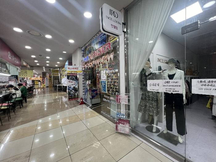 경기도 용인시 기흥구 동백죽전대로 444, 지1층비045호 (중동,쥬네브썬월드)구) 경기도 용인시 기흥구 중동 833 근린상가 경매 사진 6