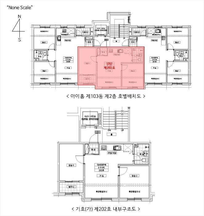 경기도 용인시 처인구 학산로67번길 21-2, 103동 2층202호 (김량장동,아이홈)구) 경기도 용인시 처인구 김량장동 186-43 다세대(빌라) 경매 사진 10