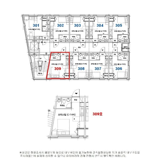 경기도 용인시 기흥구 동백중앙로 53-19, 3층309호 (중동,에스아이오피스텔)구) 경기도 용인시 기흥구 중동 1043-3 오피스텔 경매 사진 10