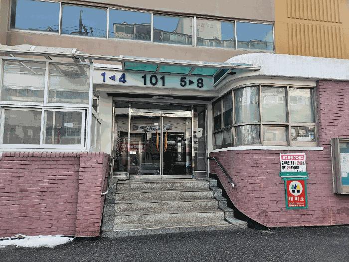 경기도 수원시 팔달구 팔달문로 84, 4층403호 (지동,진우아파트)구) 경기도 수원시 팔달구 지동 138-3 아파트 경매 사진 5