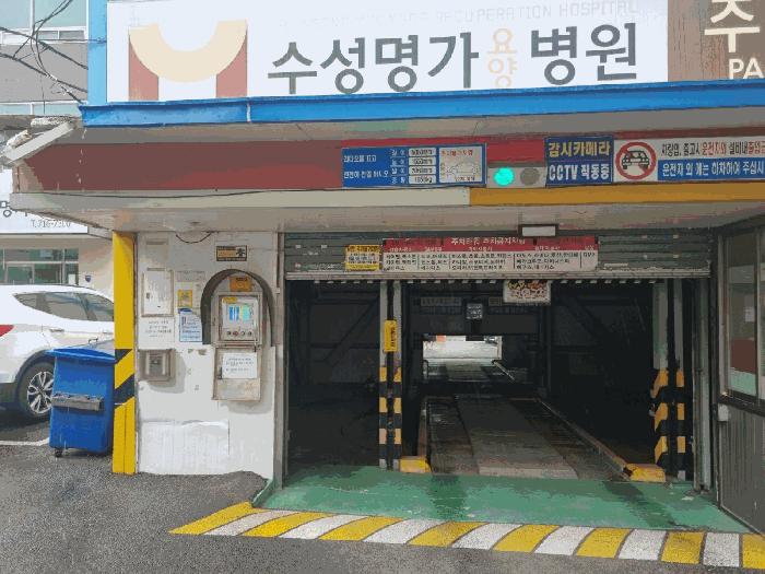 대구광역시 수성구 황금동 688-12 병원 경매 사진 14