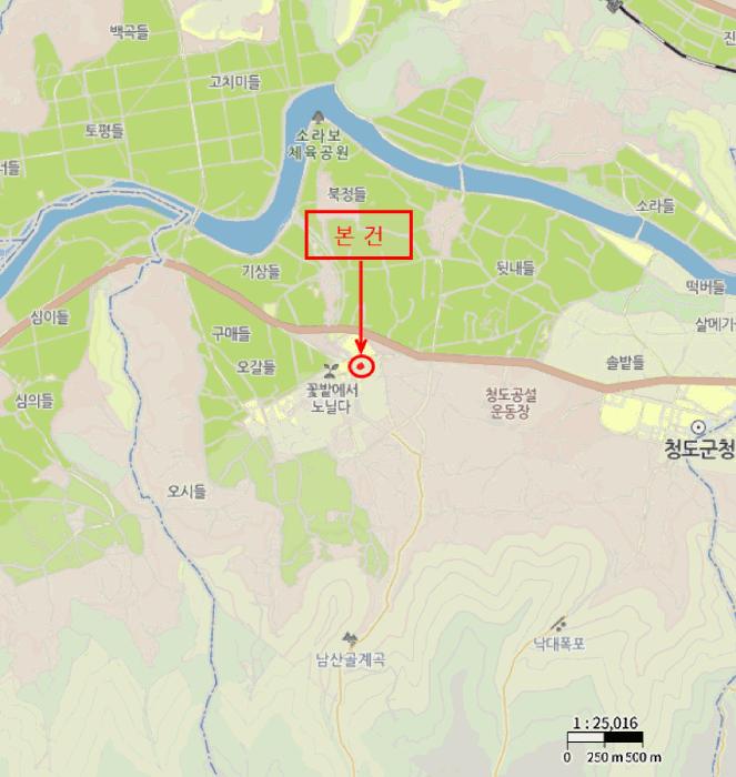 경상북도 청도군 화양읍 합천리 402-1 대지 경매 사진 10