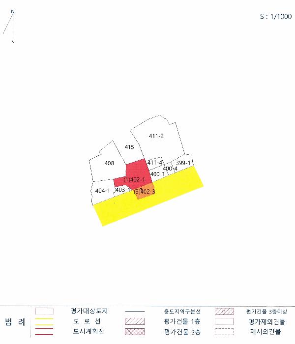 경상북도 청도군 화양읍 합천리 402-1 대지 경매 사진 11
