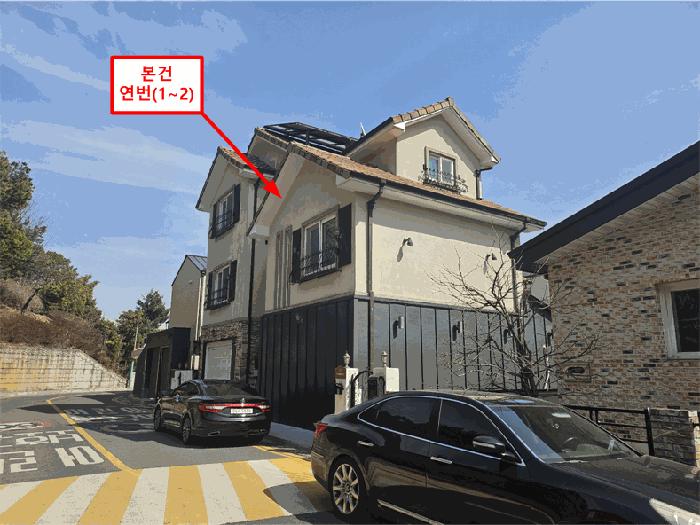 인천광역시 남동구 논현동 597-13 주택 경매 사진 4