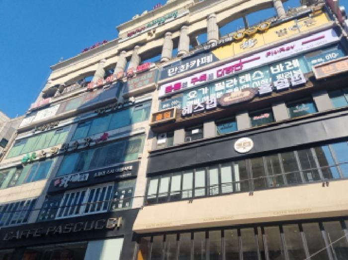 인천광역시 남동구 구월동 1463-2 로데오프라자21 지하층비203호 근린상가 경매 사진 19