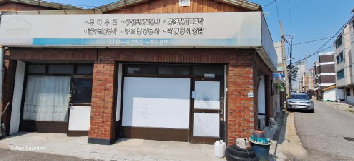 인천광역시 미추홀구 주안동 663-9 주택 경매 사진 8