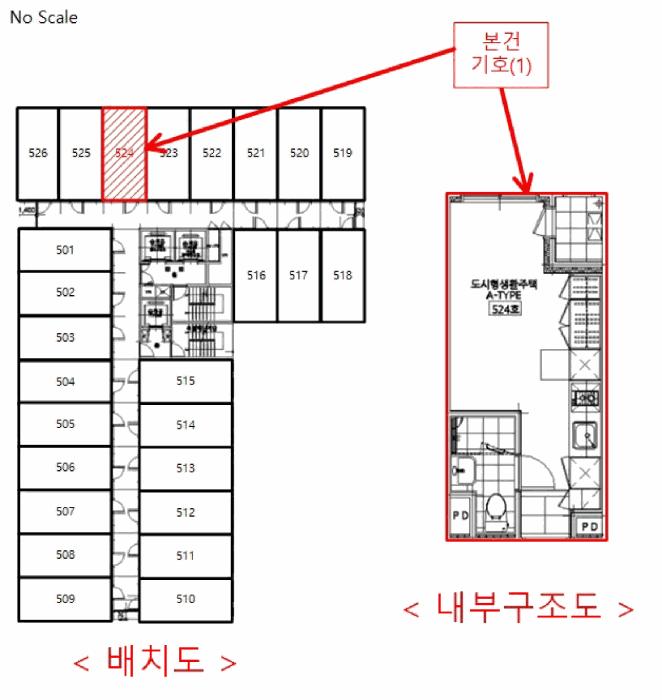 인천광역시 미추홀구 주안동 115-1 주안웰가 5층 524호 아파트 경매 사진 13