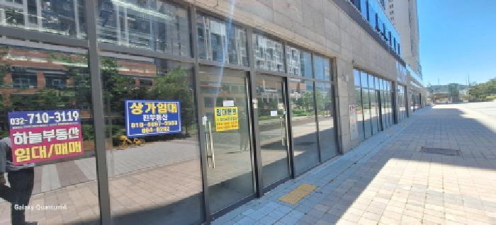 인천광역시 서구 청라동 96-16 센트럴시티 지층비104호 근린상가 경매 사진 10