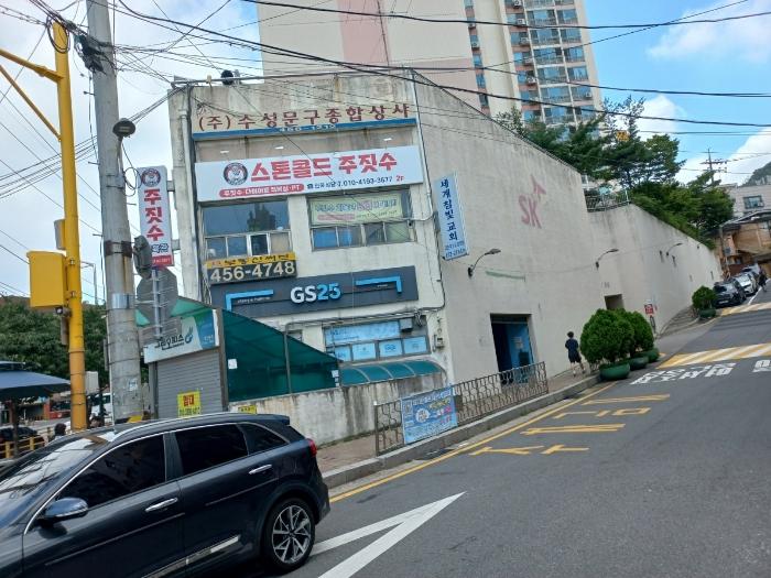 서울특별시 광진구 용마산로 174, 103동 8층802호 (중곡동,에스케이아파트)구) 서울특별시 광진구 중곡동 292 아파트 경매 사진 19
