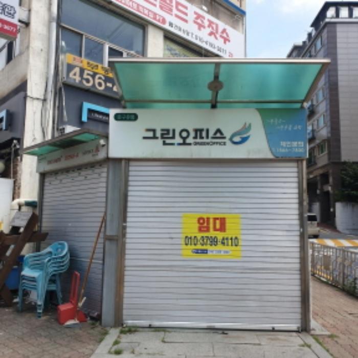 서울특별시 광진구 용마산로 174, 103동 8층802호 (중곡동,에스케이아파트)구) 서울특별시 광진구 중곡동 292 아파트 경매 사진 25