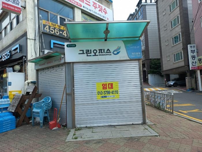 서울특별시 광진구 용마산로 174, 103동 8층802호 (중곡동,에스케이아파트)구) 서울특별시 광진구 중곡동 292 아파트 경매 사진 4