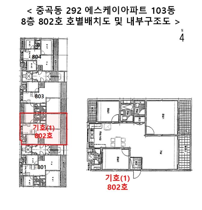 서울특별시 광진구 중곡동 292 에스케이아파트 상가동 지하층101호 근린상가 경매 사진 27