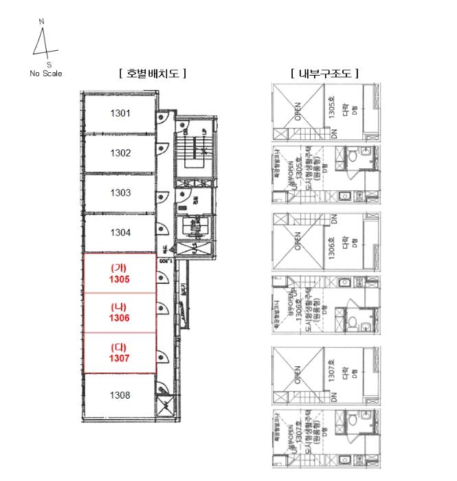 서울특별시 광진구 광나루로20길 36-3, 14층1406호 (화양동,엘리시아1차)구) 서울특별시 광진구 화양동 94-13 도시형생활주택 경매 사진 18