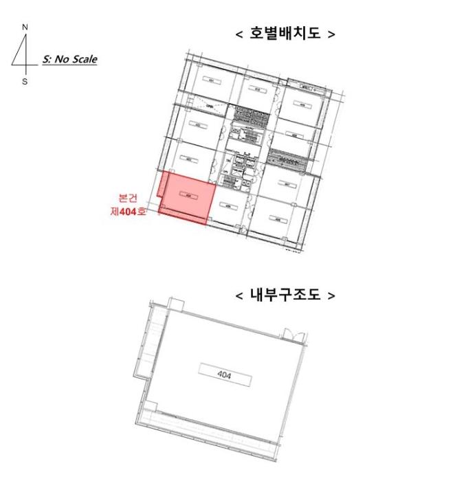 서울특별시 성동구 뚝섬로1길 25, 4층404호 (성수동1가,서울숲한라에코밸리)구) 서울특별시 성동구 성수동1가 656-36 아파트형공장 경매 사진 13
