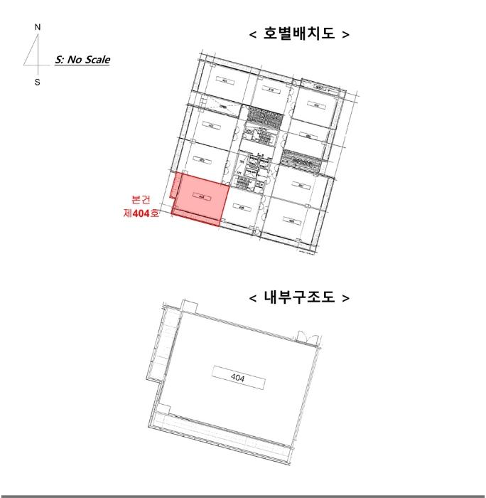 서울특별시 성동구 뚝섬로1길 25, 4층404호 (성수동1가,서울숲한라에코밸리)구) 서울특별시 성동구 성수동1가 656-36 아파트형공장 경매 사진 14