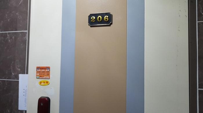 경기도 평택시 용이동 440-8 주택 경매 사진 16