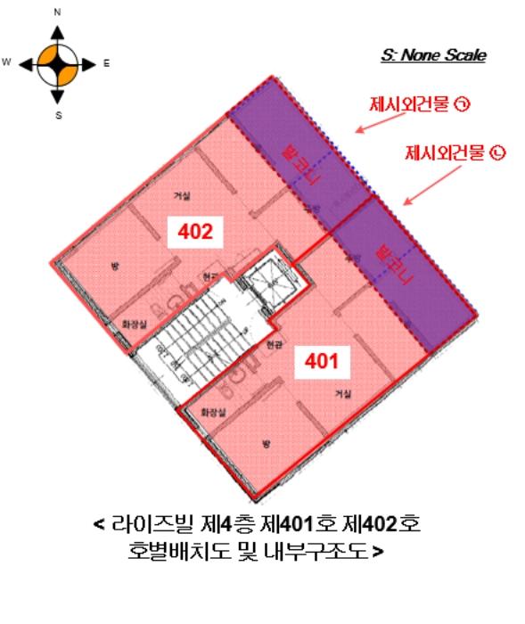 서울특별시 송파구 송이로36길 43, 4층401호구) 서울특별시 송파구 문정동 96-3 다세대(빌라) 경매 사진 17