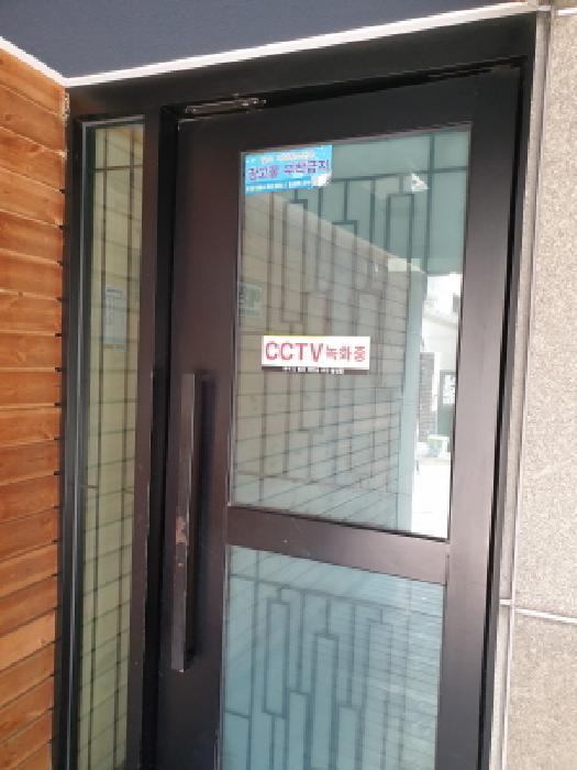 서울특별시 광진구 중곡동 73-78 2층202호 다세대(빌라) 경매 사진 7