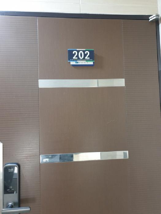 서울특별시 광진구 중곡동 73-78 2층202호 다세대(빌라) 경매 사진 8