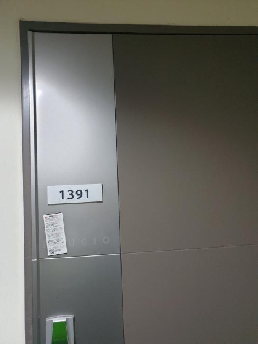 서울특별시 송파구 문정동 620 송파푸르지오시티 13층1391호 오피스텔 경매 사진 6