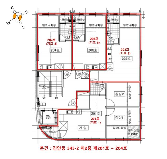경기도 화성시 떡전골로 138, 2층201호구) 경기도 화성시 병점구 진안동 545-2 다세대(빌라) 경매 사진 23