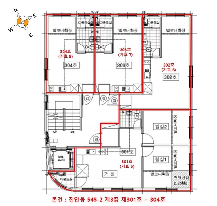 경기도 화성시 떡전골로 138, 4층405호구) 경기도 화성시 병점구 진안동 545-2 다세대(빌라) 경매 사진 24