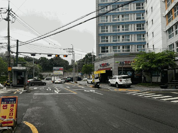 서울 성동구 오피스텔
