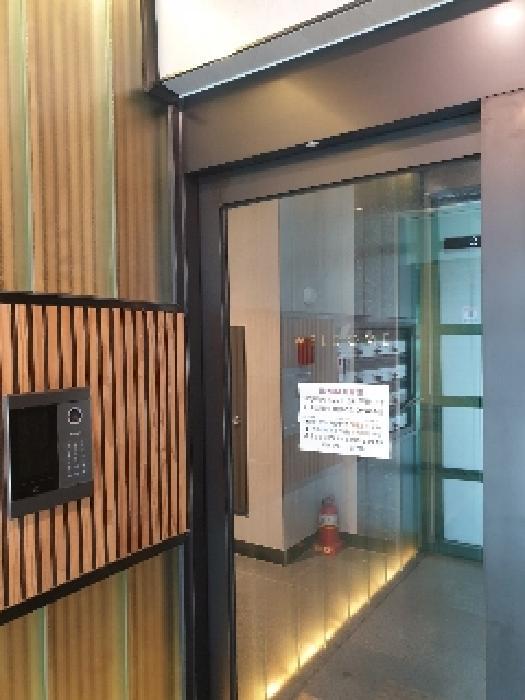 서울특별시 광진구 군자동 353 라임클래식1차 2층202호 근린상가 경매 사진 11