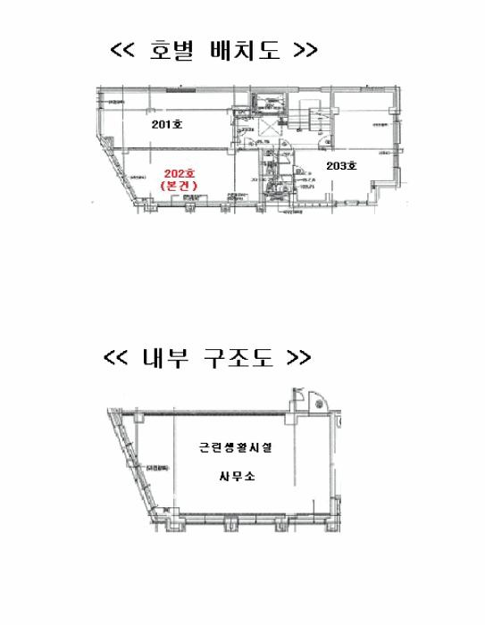 서울특별시 광진구 군자동 353 라임클래식1차 2층202호 근린상가 경매 사진 13