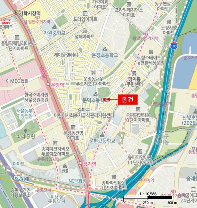 서울특별시 송파구 문정동 93-5 4층402호 다세대(빌라) 경매 사진 11