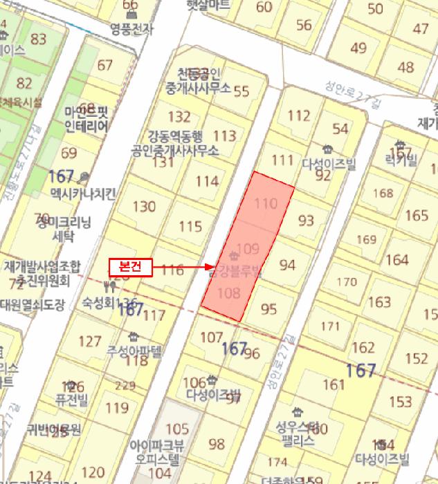 서울특별시 강동구 천호동 167-108 금강블루빌 2층204호 다세대(빌라) 경매 사진 11