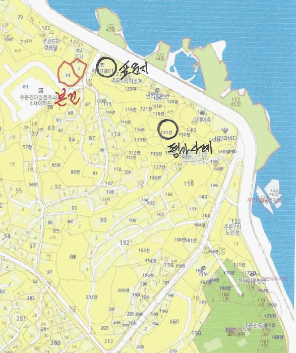 강원특별자치도 강릉시 주문진읍 주문리 73-2 대지 경매 사진 8