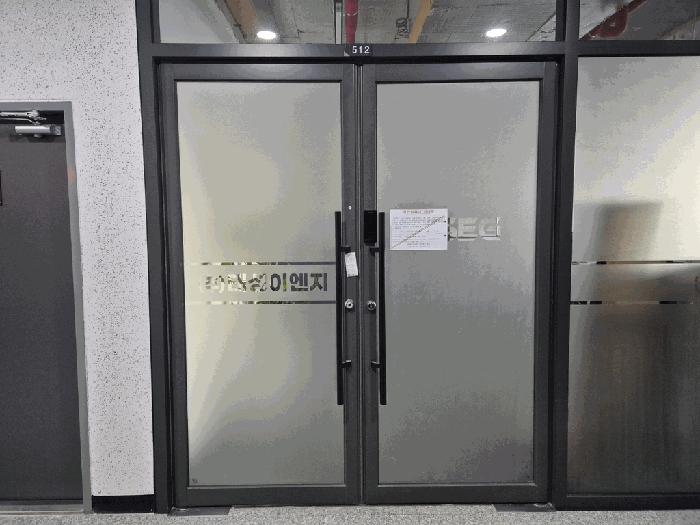 경기도 화성시 안녕동 270 엠디센터프라자 1동 5층512호 근린상가 경매 사진 6