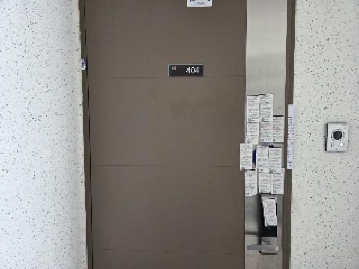 강원특별자치도 동해시 평릉동 456 코아루디오션 108동 4층 404호 아파트 경매 사진 6