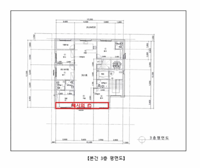 경기도 평택시 고덕동 2439-2 다가구주택 경매 사진 21