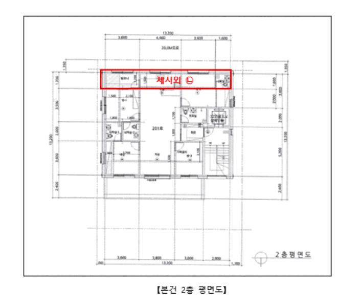 경기도 평택시 고덕동 2439-2 다가구주택 경매 사진 25