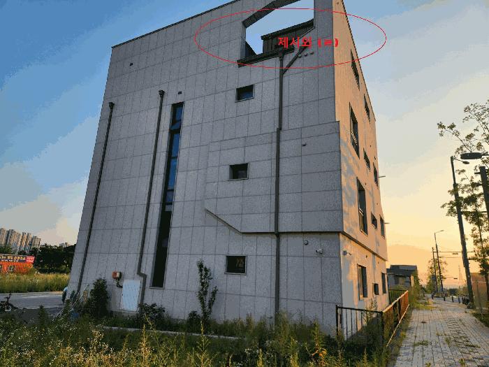 경기도 평택시 고덕동 2439-2 다가구주택 경매 사진 4