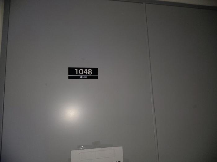 경기도 평택시 고덕면 해창리 1272-3 에스타워프라임 10층1049호 아파트형공장 경매 사진 16