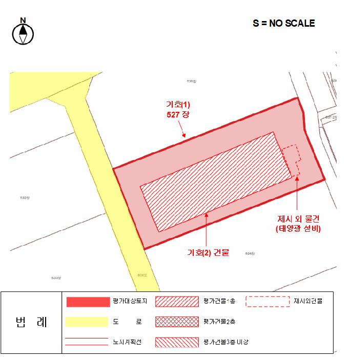 강원특별자치도 횡성군 우천면 상하가리 527 공장 경매 사진 20